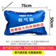 Kefu oxygen bag household large capacity portable oxygen bag first aid elderly pregnant women oxygen bottle pillow