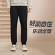 361 Sports pants men's autumn and winter velvet warm casual sweatpants leggings running long pants men 652344704D-5
