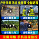 镭威视4g监控器无线摄像头无需连wifi终身免流量室户外防水高清农村家用商用360度全景无死角带夜视追踪 4G单画面【免充值】0费用+停电可续航 【家用】送64G高速卡