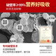 仙芝楼牌破壁灵芝孢子粉胶囊增强免疫力中老年人保健食品术后康复送礼品 3*80粒/瓶共240粒【下单加送8袋】