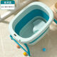 Jebe Children's Bath Bucket Foldable Children's Household Bath Bucket Thickened Bath Bucket Bath Bucket Large Bath Bucket Quehu Blue [0-10 Years Old High Stool] [One-in-one Stool] No Sensor Thermometer