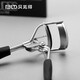 Beiland eyelash curler, long-lasting curling and setting, portable, suitable for eye shape, natural rebound, easy to use for novices, duck-foot-shaped eyelash curler, single 1, natural rebound