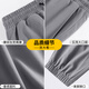 JEANSWEST LIFE Jeans ice silk air-conditioned pants men's summer casual breathable thin sports trousers men's large size leggings trendy pants