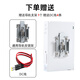 
Small ear monitoring power adapter centralized power supply DC12V10A camera voltage regulator switch transformer CQC certification multi-channel white STD-WAX120-12L