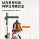 Mr. Cue Mr. Cue Electric cervical traction device for household cervical traction chair cervical traction device hanging type orange yellow manual model