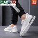 卡帝乐鳄鱼（CARTELO）新款真皮男士乐福鞋一脚蹬小白鞋男休闲百搭白色头层牛皮平底板鞋 白色A9758-1 41