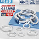 Fengji 2205 duplex stainless steel 8.8 grade high strength GB93 elastic washer spring washer elastic washer M6M8M10-M30 M12-10 pieces