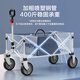 Made in Tokyo, gathering type outdoor camper, folding trolley, camping car, picnic stall, double brake 240Jin Jin is equal to 0.5kg, load-bearing graphite black