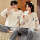Moszhen autumn and winter coral velvet couple pajamas men's cartoon thickened velvet can be worn outside young women's round neck home clothes YSD663 female XL size (recommended 120-135Jin Jin is equal to 0.5 kg)