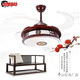 Pupan Lüfter Licht Zhongshan Lampe Guangdong chinesische Deckenleuchte chinesische Deckenlüfter Leuchte Invisible Lüfter Leichtschlafzimmer Elektrisch Wind Chinesische klassische elegante elegante Residenz 6636 Klassische 42-Zoll-Variable Frequenz Fernbedienung