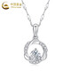 China Gold (CHINA GOLD) Mobius Pure Silver Necklace Girls Pendant Light Luxury Niche Jewelry Valentine's Day Birthday Gift for Girlfriend and Wife Gift for Girlfriend* Mobius Necklace 999 Silver-Brand Gift Box