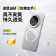 倍思【磁吸不发黄】适用华为Mate70Pro手机壳Pro+鸿蒙AI优享版通用保护套磁吸抗指纹透明壳