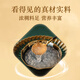 艾妃燕【燕窝礼盒】鲜炖燕窝即食礼盒无糖 孕妇 营养品 补品送礼长辈 【无糖款】50g*6瓶