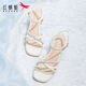 Red Dragonfly Leap Month Sandals for Women in Summer One-Strip Thick Heel French High Heels Temperament Women's Sandals WLK24083 Beige White 37