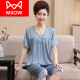 Catman (MiiOW) middle-aged and elderly pajamas for women in summer real ice silk thick short-sleeved mother home clothes large size summer home clothes 2024 new style WH 829 4XL (wear 180 Jin [Jin equals 0.5 kg] 200 Jin [Jin equals 0.5 kg])