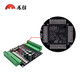 PLC industrial control board domestic FX1N-20MT MR small size plate PLC programmable controller FX1N-20MR-S bare board