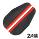 Aolin car rearview mirror rain brow waterproof strip reversing mirror rain shield reflector anti-rain shield double-sided tape universal style Rearview mirror rain brow丨carbon fiber pattern丨two pieces