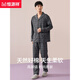 
Hengyuanxiang men's pajamas men's autumn and winter pure cotton long sleeve trousers home clothes can be worn outside men's casual cotton suit 16868 175/XL