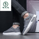 Holzspecker-Leinwandschuhe Herrenschuhe für Sommer atmungsaktiv und leichte alte Peking-Stoffschuhe Vielseitige Freizeitbrettschuhe Ein-Fuß Sport trendy Schuhe Männer grau 42