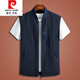 Pierre Cardin vest men's spring and autumn outdoor thin quick-drying vest middle-aged dad waistcoat vest sleeveless stand-collar casual jacket A 2231 burgundy L recommended 115-135 Jin Jin equals about 0.5 kg
