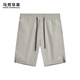 Mark Waffe [Texture fine] Shorts décontractés 25 Spring et été NOUVEAU PANTAGE SPORTS MENSEMENT COFFFRIFS ET À LA FOIR