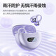 QY [2025 new top-end model] Bluetooth headphones ear clip type bone conduction concept ear hanging wireless open type not in-ear sports running invisible noise reduction AI suitable for Huawei Black丨Pulse Directional Sound Transmission丨High-frequency oscillator
