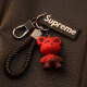 Suli Bear Keychain Pendant Cute Cartoon Starry Sky Bear Men and Women Car Keychain Keychain Keychain High-end Sup Bear Gray Keychain