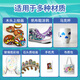 中华【全网低价】中华X海底小纵队48色三角杆单头水性丙烯马克笔 防水儿童手绘涂鸦DIY彩绘礼物 MA0003