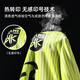 Kelme (Kelme) [Ganzkörperanpassung] Football Uniform Anzug professioneller Wettbewerb Custom Team Uniform Sky Blue L.