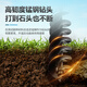 
Kristen high-power soil drilling and drilling machine for agricultural electric ground drilling and drilling hole drilling and drilling machine pile driver pit digging artifact ice drilling and winter fishing CT-ground drilling 728TV2 electric 2 charge + 150mm drill bit