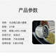 润华年汽车后视镜小圆镜玻璃360度可调超清无边辅助倒车镜反光镜盲点镜 圆镜无边框【下单送雨媚一对 】1
