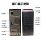 联想（Lenovo)国产信创电脑 开天M740J 工作站GPU图形台式机商用主机 自主可控 飞腾 单主机D2000+23.8英寸显示器 16G 512G固态 2G独显含麒麟GF版+WPS