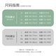 Han Ziduo comes with chest pad anti-convex spot panda nightgown couple pajamas for women summer ice silk short sleeve imitation silk men's home clothes 3915 women 3897 men female M