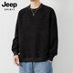 
JEEP SPIRIT Jeep Sweater Men's Autumn and Winter Trendy All-match Casual Top Lazy Style Round Neck Long Sleeve Shirt Men 683 Khaki XL [140-155Jin [Jin equals 0.5 kg]]