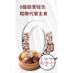 Yueweiji Drei-Farben Quinoa Old gedämpfte Brötchen 600 g*2 Packungen, 12 handgefertigte gemischte Körner und grobkorn gedämpfte Brötchen, schnelles Frühstücksfutter