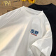 La camiseta de manga corta de algodón puro de XPay, sin carne, tarde o temprano perderá peso. Texto divertido tristeza y ropa de moda china grasa. White K3527 no es gordo. S 155-165cm/90-110Jin [Jin equivale a 0.5 kg]