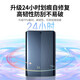 绿联（UGREEN）适用小米15/14钢化膜 xiaomi13Pro手机膜Ultra水凝膜14蓝光膜曲面全包抗指纹防摔膜 全胶隐形膜【2片+神器】全屏覆盖 适用小米15Pro/14Pro/15Ultr