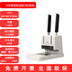 3875 3876A 3877A 3878S 3881 3885 3886 3888财务凭证装订 得力3875钻头1个