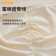 浪莎结婚专用高腰无痕收腹裤女夏季冰丝产后塑身收小肚子打底安全裤