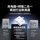 Green Alliance 3C certified plug strip/socket/gallium nitride 20W magic box fast charging switch portable power strip multi-functional suitable for Apple Xiaomi mobile phone dormitory home live broadcast room hot recommendation 20W 8 holes in one total length 1.5 meters