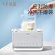 October Crystal Breast Milk Fresh Bag Disposable Milk Storage Bag Milk Sealed Fresh Bag Spout Style [72 pieces 200ml + marker]
