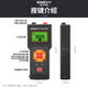 
Speed ​​leakage switch tester leakage current switch protection measuring instrument leakage safety socket detector SW3880