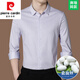 Pierre Cardin High-End Mulberry Seide Langarmes Hemd Herren 2023 Herbst NEUE LICHT gestreiftes Business Formal Shirt Herren KOSTENLOSE BY901 STYLE-LANGER 165/48 [geeignet für Gewicht 90-120 Jin [Jin gleich 0,5 kg]]