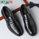 
CARTELO men's leather shoes soft sole foot cover business casual shoes loafers breathable one-foot leather shoes men 9906 black 43