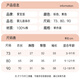 Aibaoshi baby onesie spring and autumn pure cotton baby harp clothes crawling clothes newborn clothes pajamas yellow 73cm T142