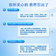 戌莘堂【迪优贝乐】牛初乳钙 戌莘堂字号 DHA赖氨酸儿童少年成长素 钙片 【5送4】 实发9盒-大爱无疆（19%人选择） 奶味