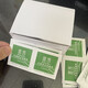 荣凯消毒棉口琴葫芦丝西洋管乐器通用酒精一次性杀菌棉湿巾独立包装 1盒【100片 独立包装】