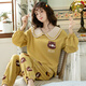 Yalu Pajamas Spring et automne à manches longues célébrités 2025 Nouveaux vêtements d'automne et de vêtements d'hiver OY679C M (adaptés au poids 80100jin [Jin est égal à 0,5 kg]))