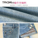 Tangmi retro new Chinese style straight jeans for women spring and summer 2024 new style spliced ​​nine-point pants embroidered national style cigarette pants light blue XL/29 (115-125Jin [Jin equals 0.5 kg])