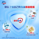 Safeguard soap, long-lasting antibacterial, removes 99.9% of bacteria, mildly cleanses, protects health, 4 pieces, aloe vera 115g*4